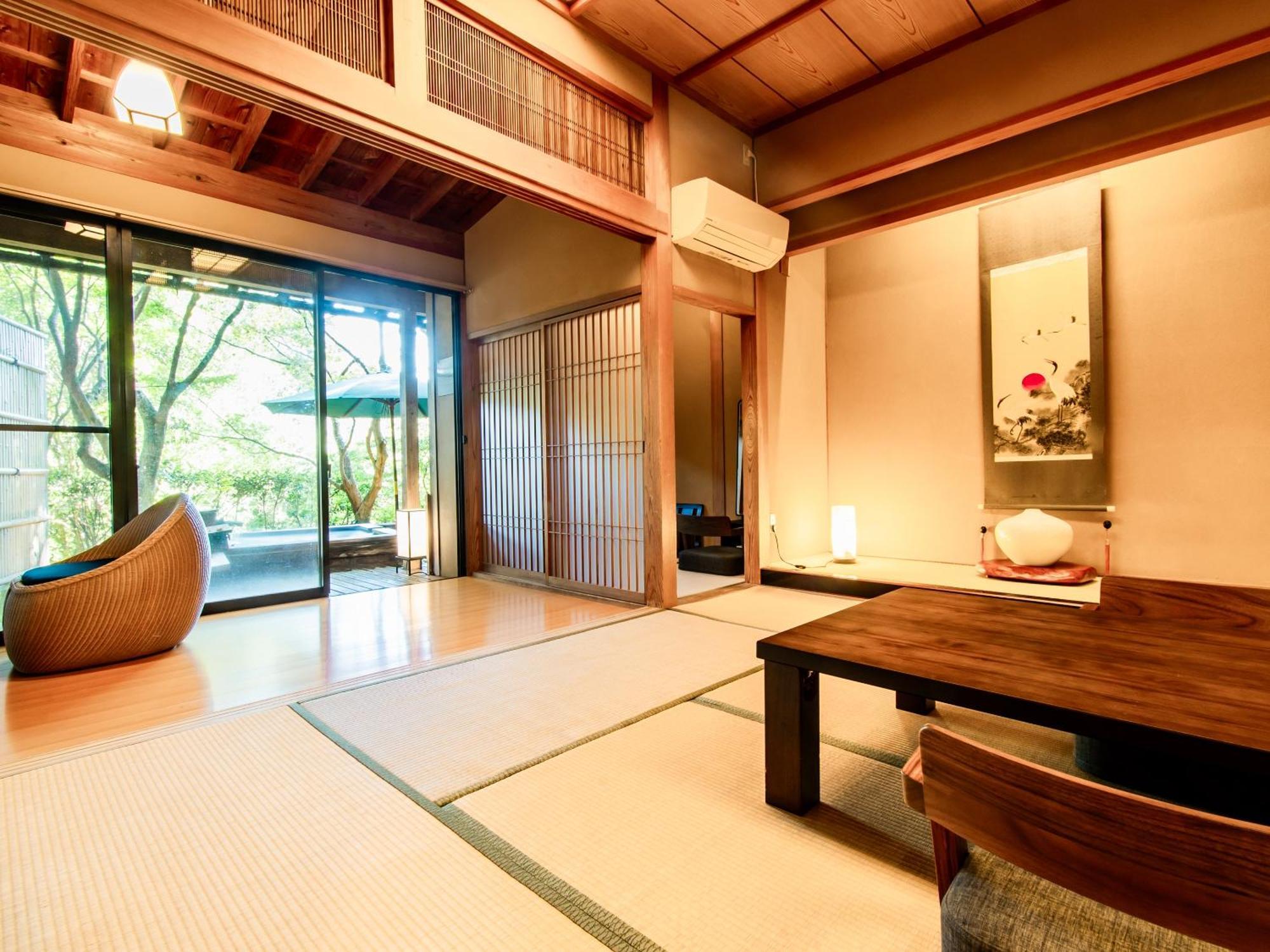 Kirishima Momijidani Seiryuso Exterior foto